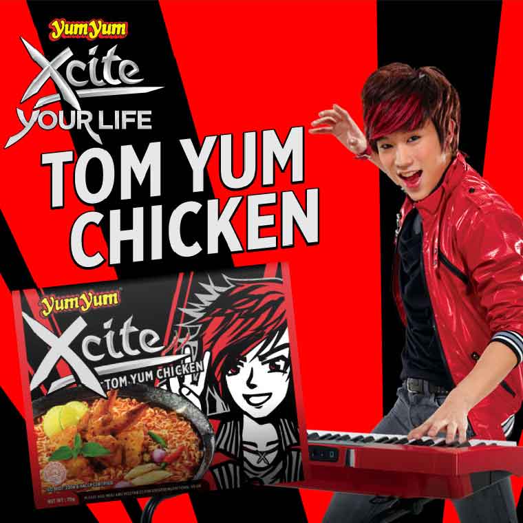 Yum Yum Xcite - Liquid Branding