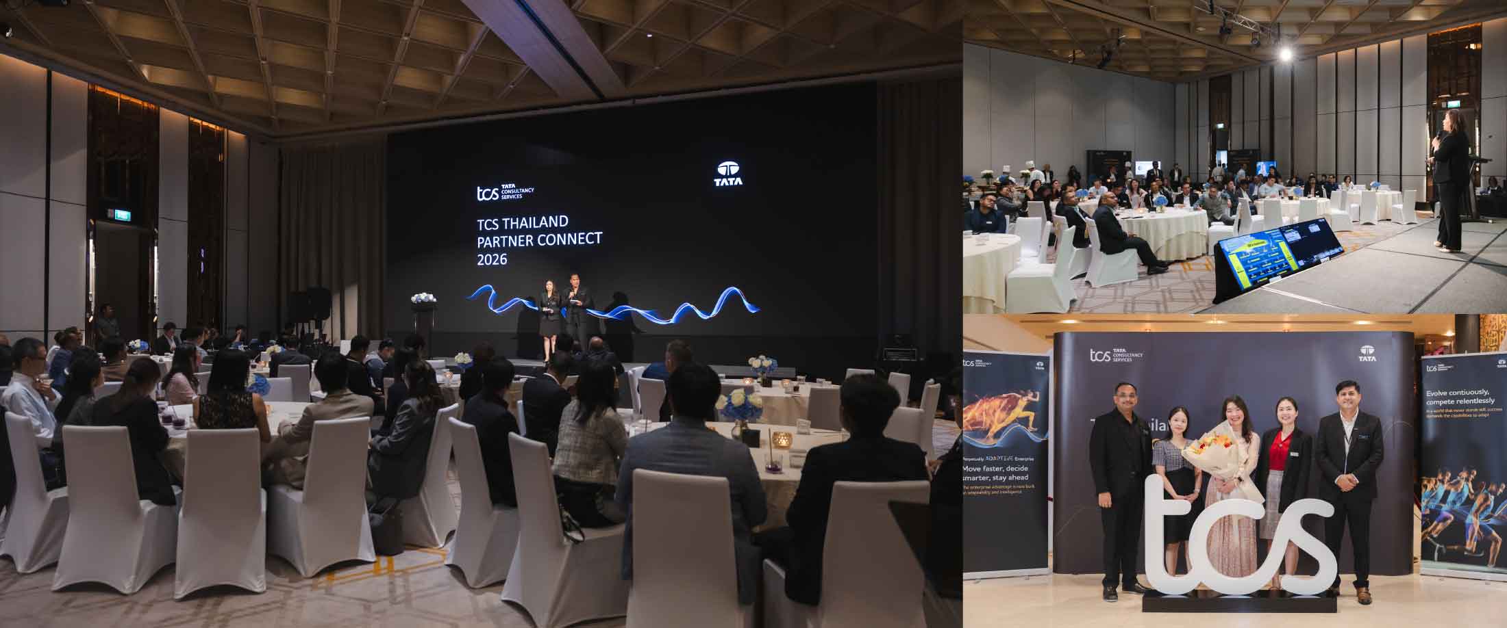 Landing_TCS_Event